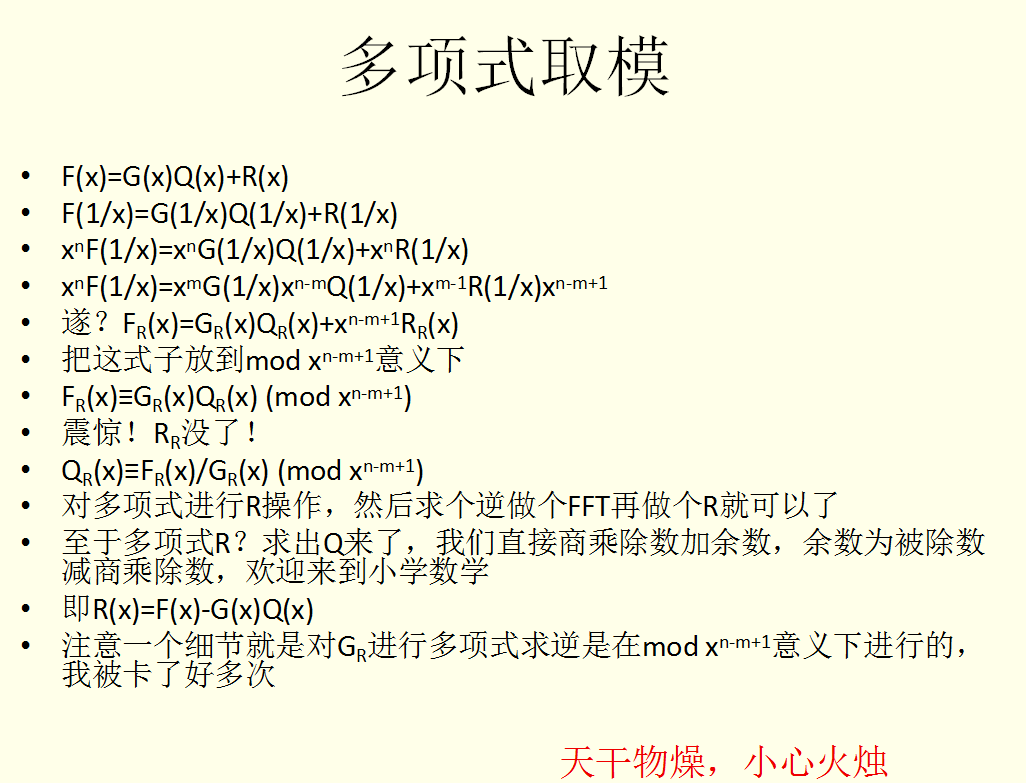 5c414132d420f.png