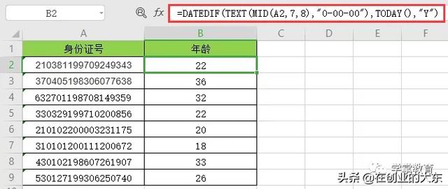 9074de0070f71d5273b5b259f3031a4c.png