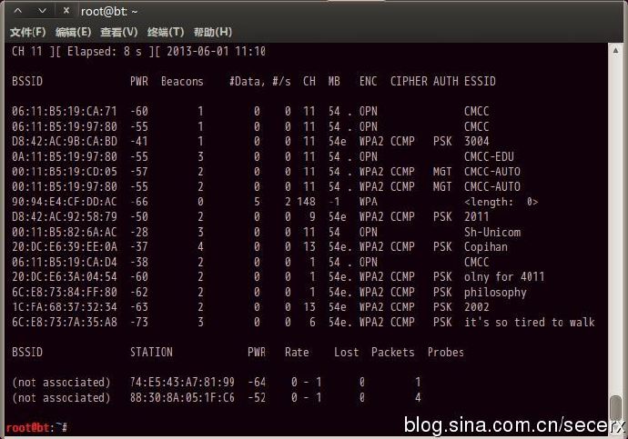 [转载]无线网络攻击之mdk3泛洪攻击