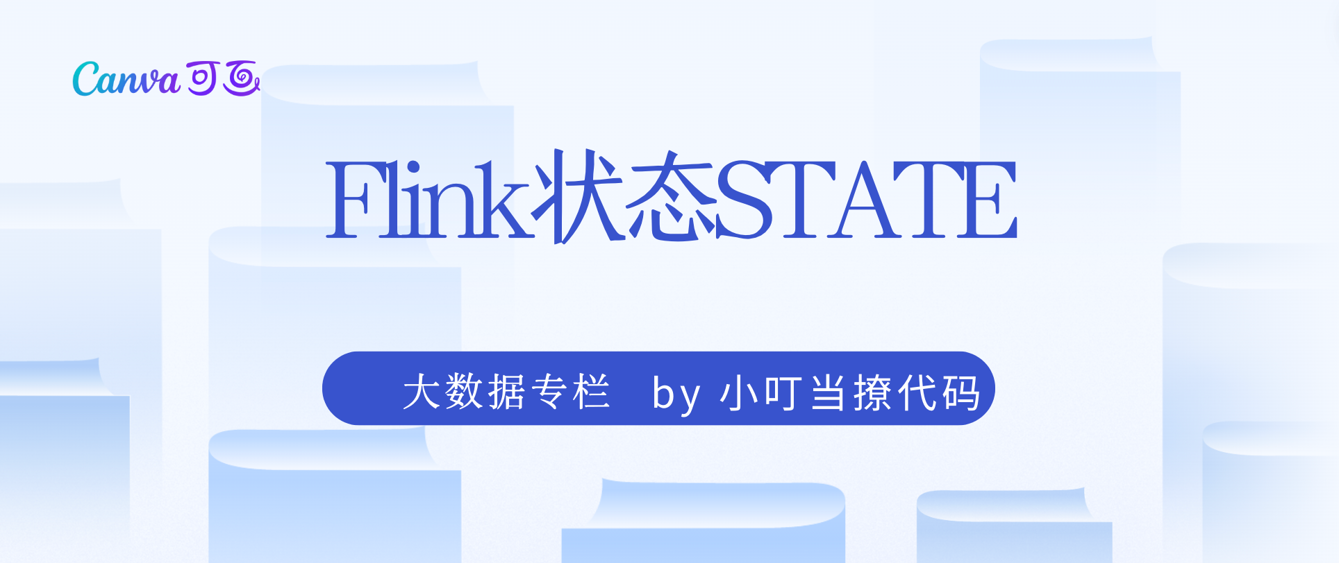 image-20240602200907231