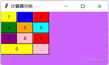 用python简易编写创建窗口_python创建窗口-CSDN博客