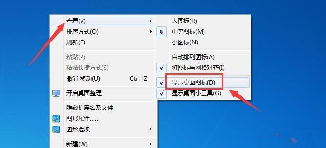 dfce6321eb2ee28f537e59064c260ad4.png