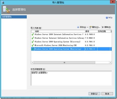 clip_image006[4]
