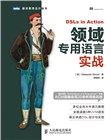 详细介绍