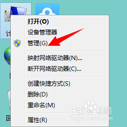您的账户已被停用，请向系统管理员咨询解决办法