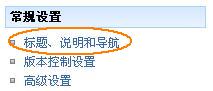 2010091014273217.jpg