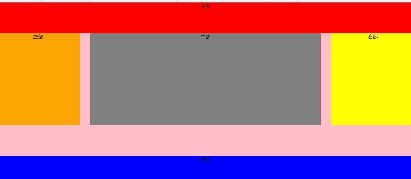 bVbebw9?w=1342&h=584