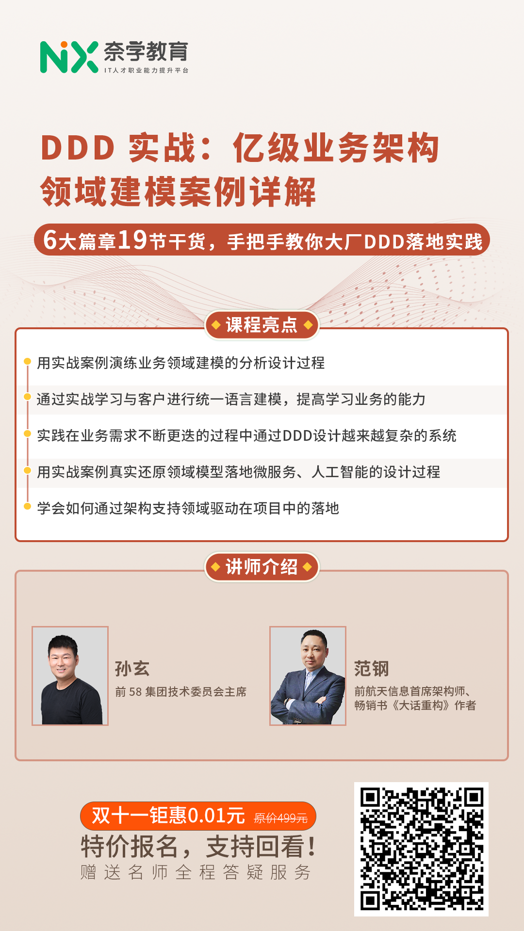 71cabd3435d9551ae660ff47268c5aed.png