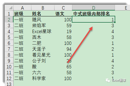 ffacc8ef57808836f40d81e3b5422bd1.png