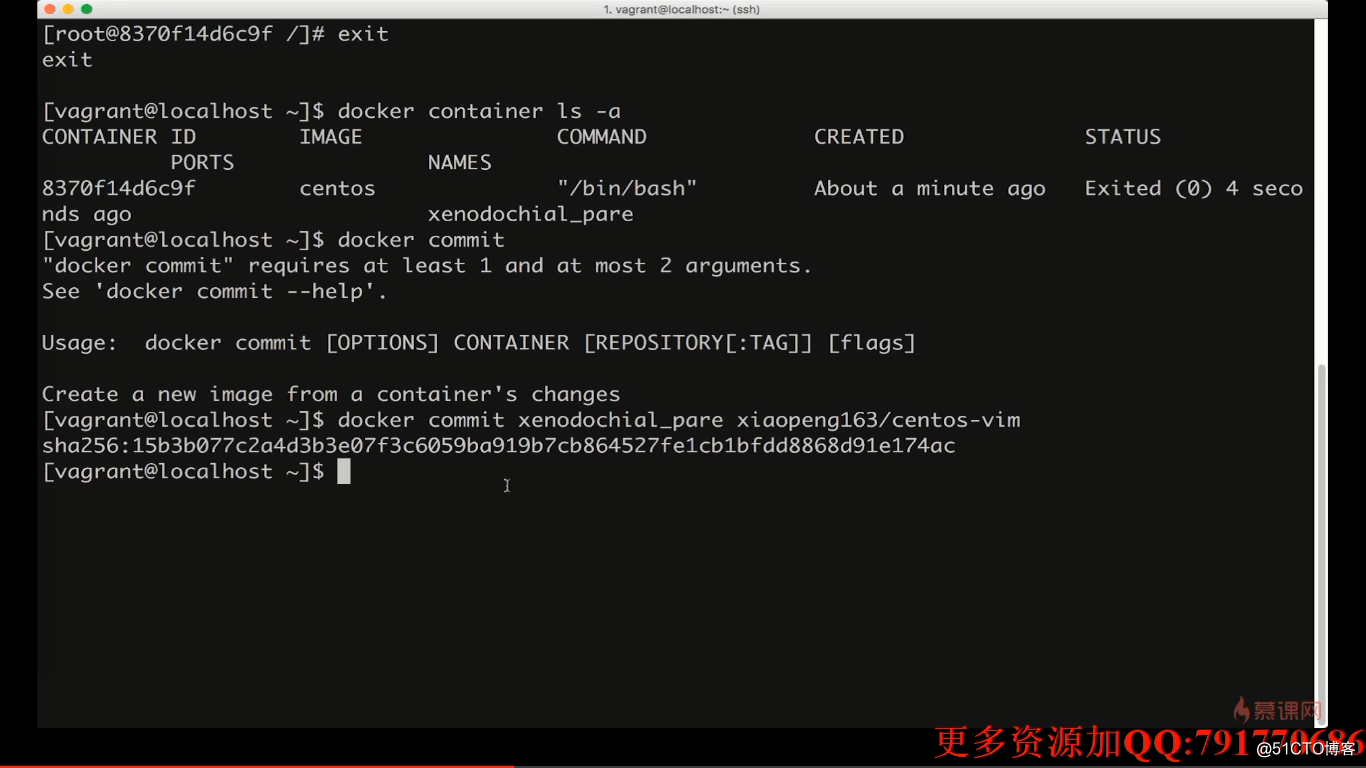 3-5 构建自己的docker 镜像