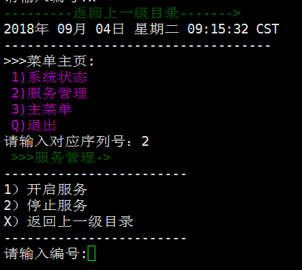 b394f5e83feaf09f7ebf9633f300cdd7.png