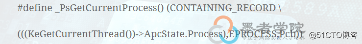 CVE-2018-8897 调试分析