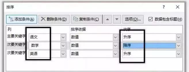 5387f76f54d89f2e5274bc10571f8991.png