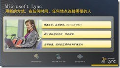 clip_image004