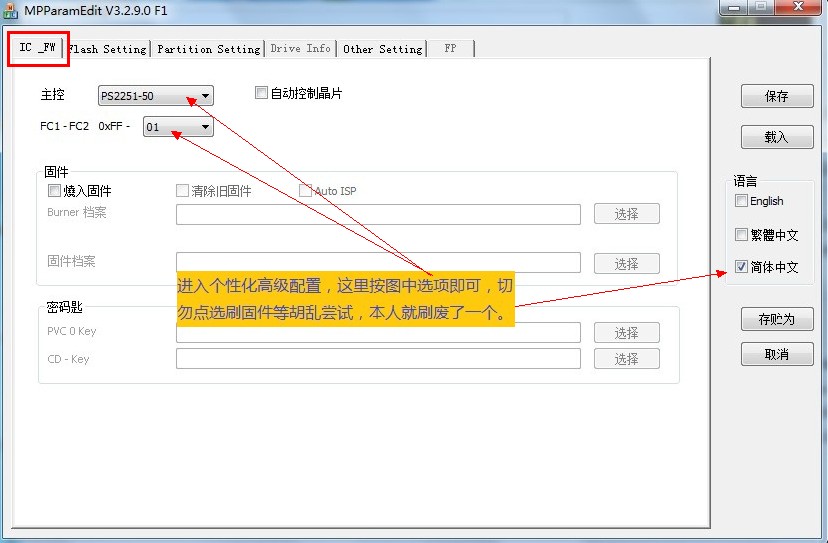dcac40116d6ba5ff5d1609454ce2d9ba.png