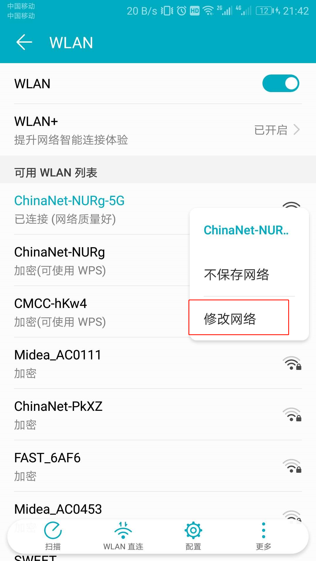 图四