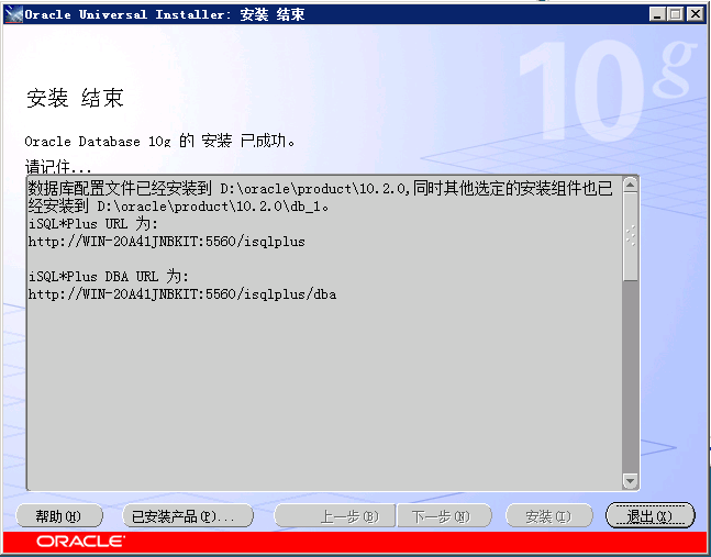 o_10204-3.png