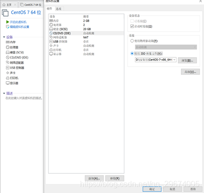 在这里插入图片描述 https://i-blog.csdnimg.cn/blog_migrate/3cb0eb3b591ee46f1d7cfd0d6a0b20d1.png#pic_center