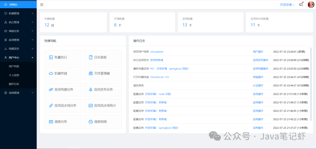 15bf5c15d9225750f58ad00e724ae0a6.png