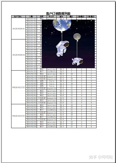 f5f6d46c7216ca9ad0c901f33928ddbd.png