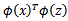 640?wx_fmt=png&tp=webp&wxfrom=5&wx_lazy=