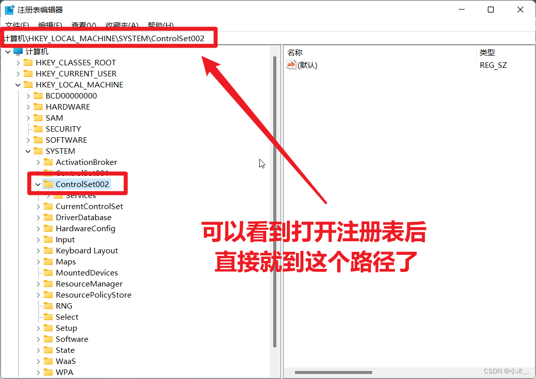 Windows 定位某文件位置并选择文件、定位某个注册表项位置_cmd查找注册表某项路径-CSDN博客