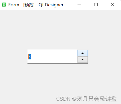 0bf632c2fa224d90be611b1b4ba65733.png