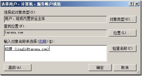 clip_image070