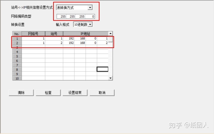 1ce126419bee07abec74d000acb407db.png