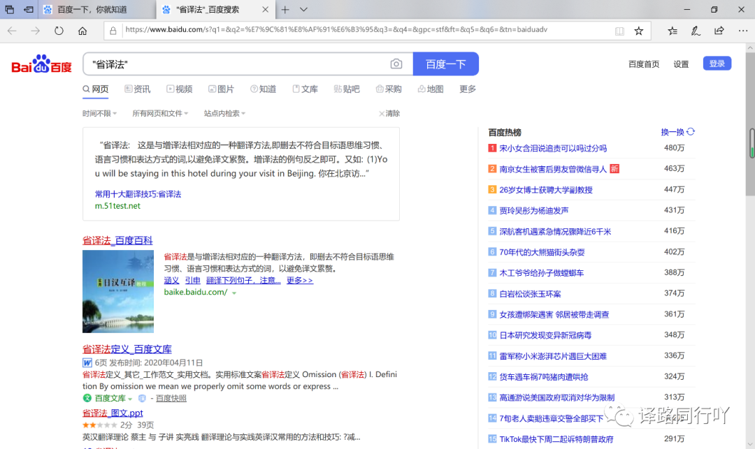 ad8c2ebc18d0cf3d8629a193217fee10.png