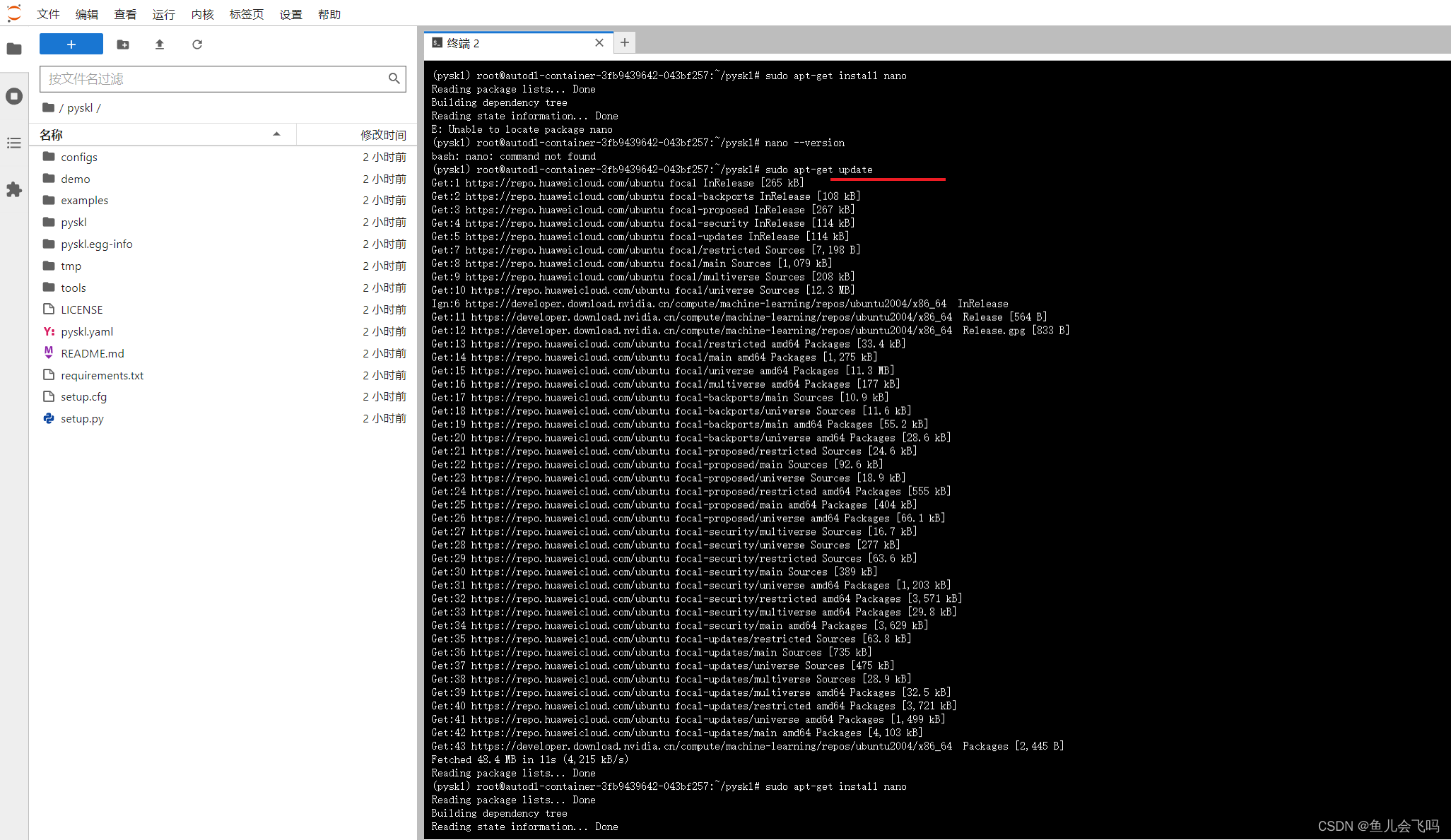 如何在Linux操作系统终端新建Python文件？_nano 工具在终端创建 py 文件-CSDN博客