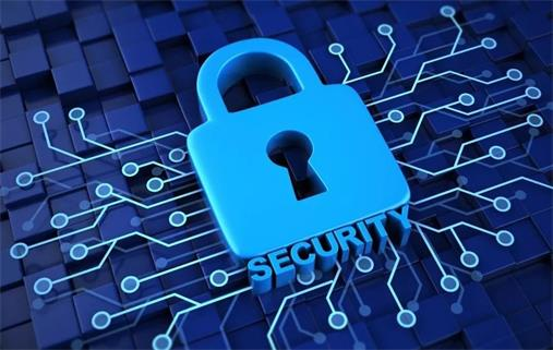 infor security.jpg