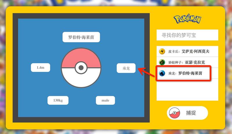 图片描述