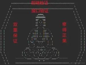 429cd77d1ac55f844edb346f985a0e7a.jpeg
