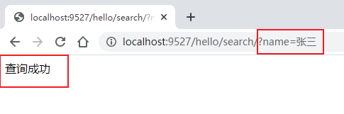 image-20210203112135073