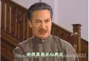 这是一张图