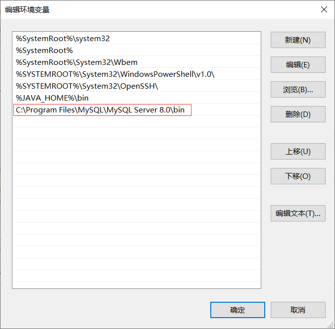 mysql-installer-community-8.0.22.0安装教程-CSDN博客