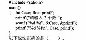 68339dfed5bd31bc2a1fcd63ec7791bf.png