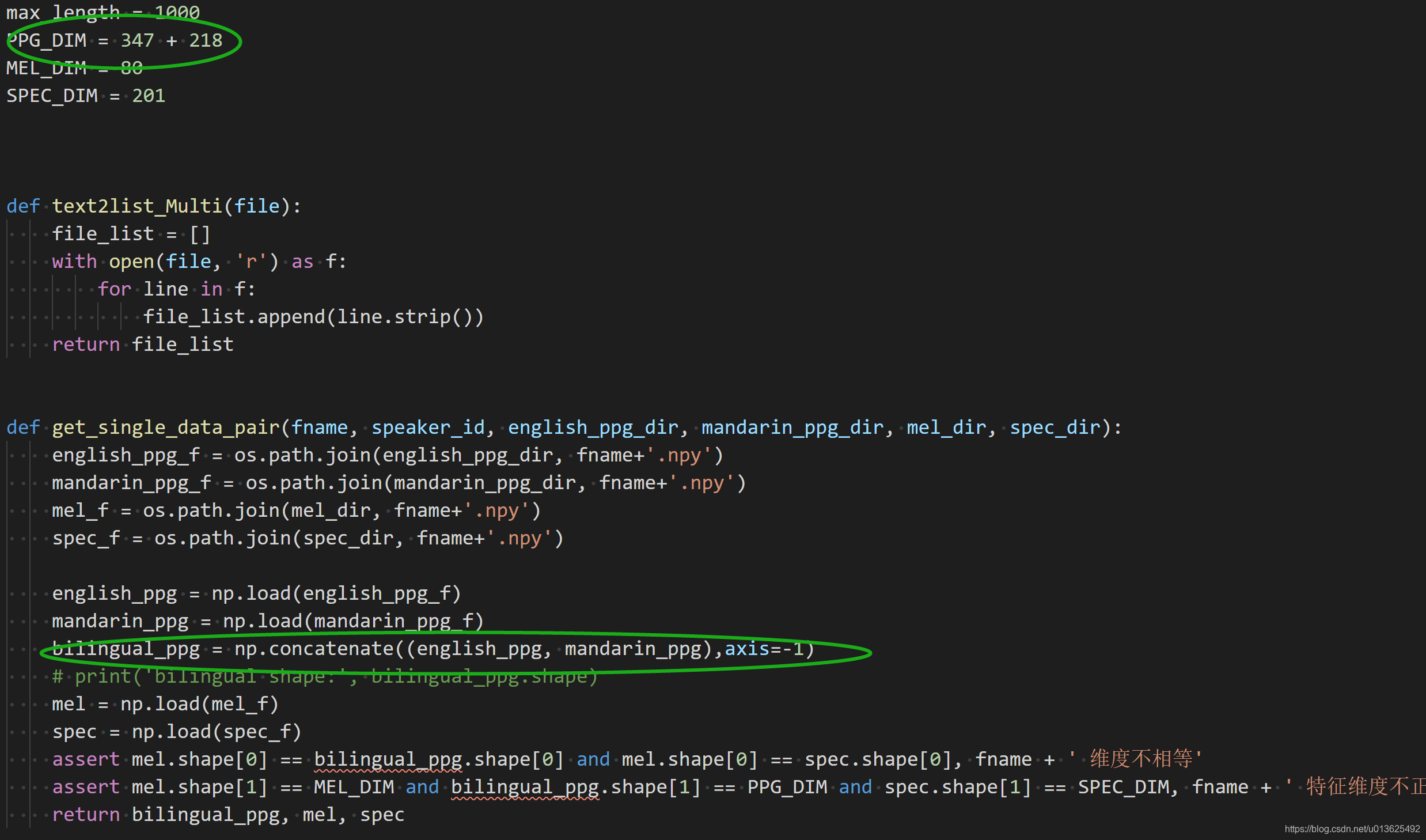 Ppg Mod Json ppgs_extractor_10ms_sch_lh_xx封装接口_schvip-CSDN博客