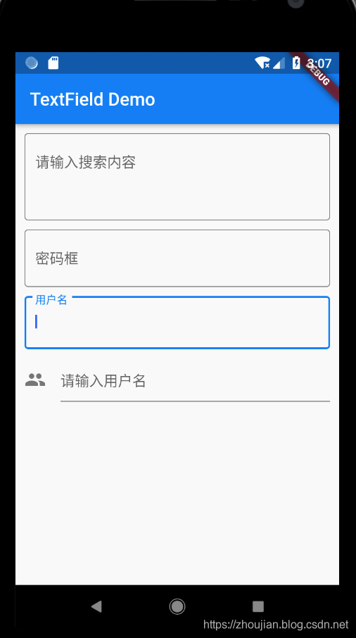Flutter 中的TextField、Checkbox、CheckboxListTile_flutter checkbox text-CSDN博客