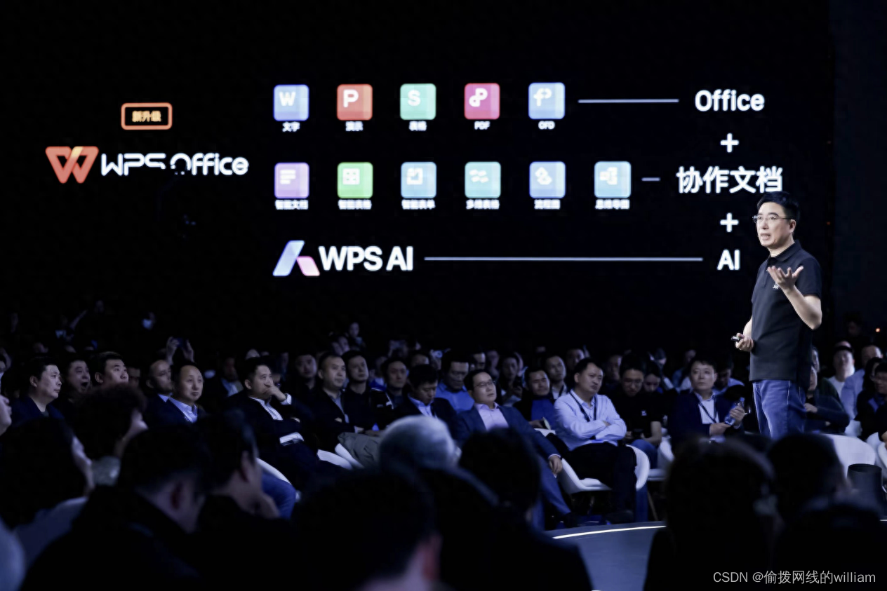 云南科器科技有限公司_云南空间信息科技有限公司_云南最大服务器云空间公司