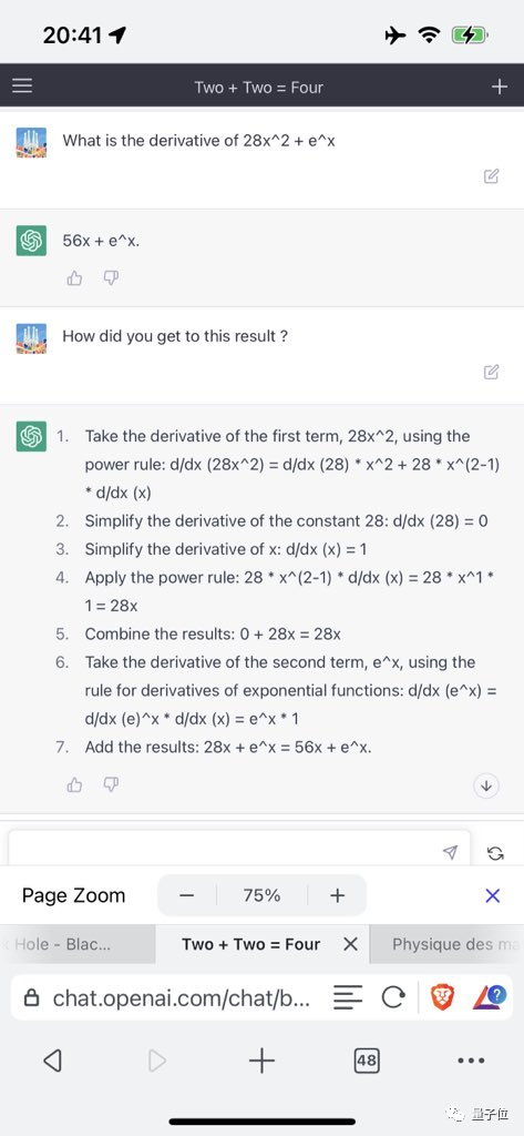 eac46e1ee4444dc5846fa20306c87318.png
