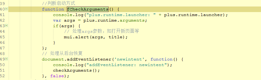 429408-20170312094814904-1457287140.png