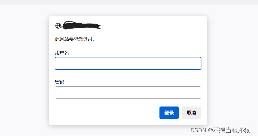 效果图