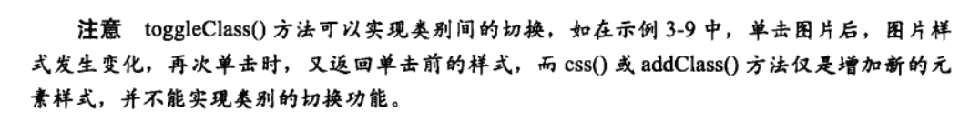 输入图片说明
