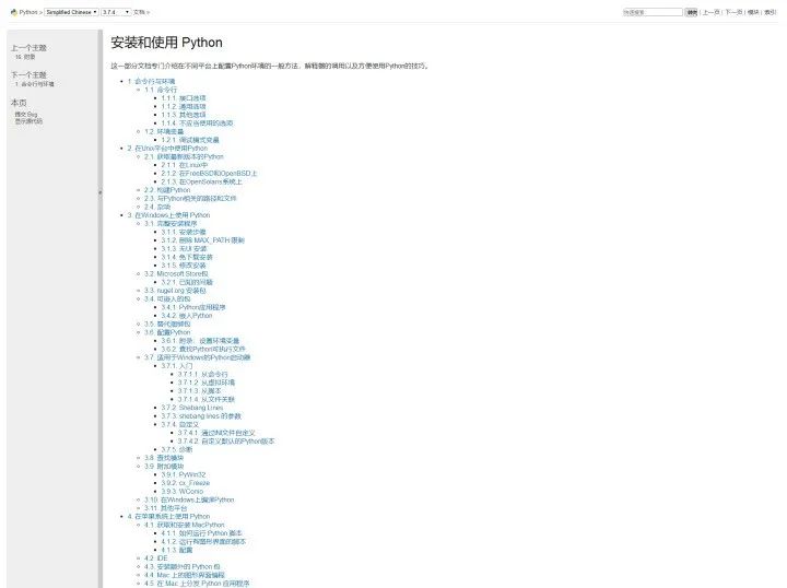 4e18fcce5009191bc8edbcd3f872cae9.png