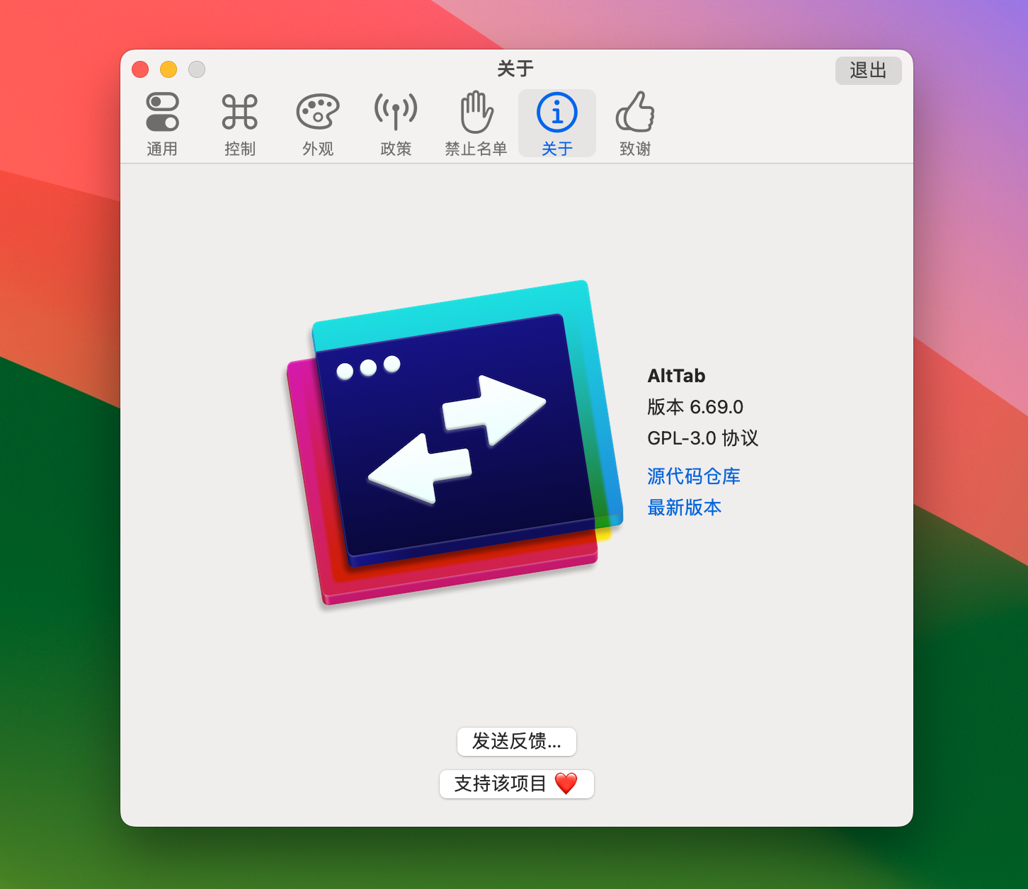 3cc818d4eac715b90598cc6342c44dac.png