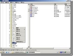 ip_image009