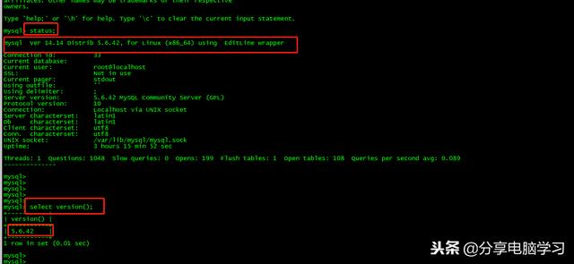 CentOS6.5-Hadoop2.7.3安装hive-2.1.1